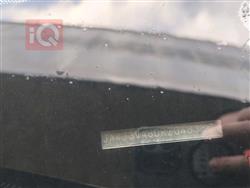 ميتسوبيشي اوتلاندر